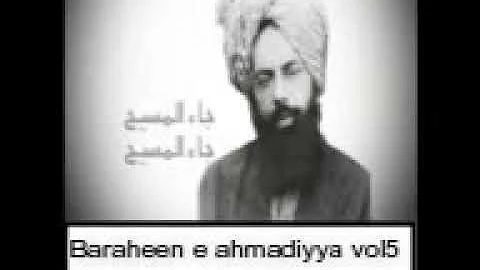 Baraheen e ahmadiyya vol5   part 7/11