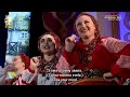 'Ty Zh Mene Pidmanula' Ukrainian Folk Song - Ukrainian & English Lyrics