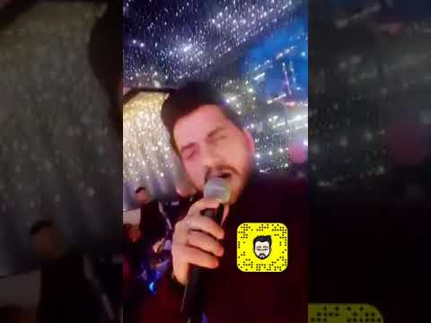 حسين غزال موال تبجيني دمع متابعه فنيه ليث غزال حارك الجو غزال العراق