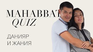 Mahabbat Quiz: Daniyar & Zhaniya | ELLE Kazakhstan