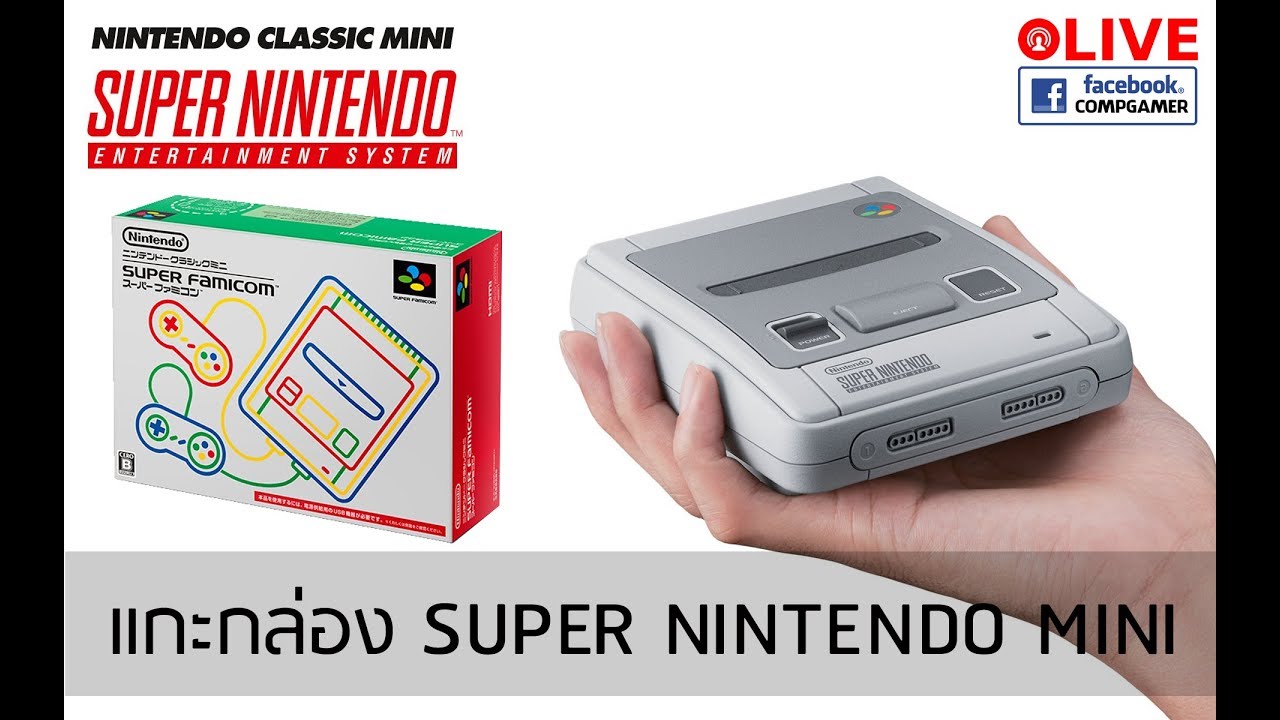 super famicom mini