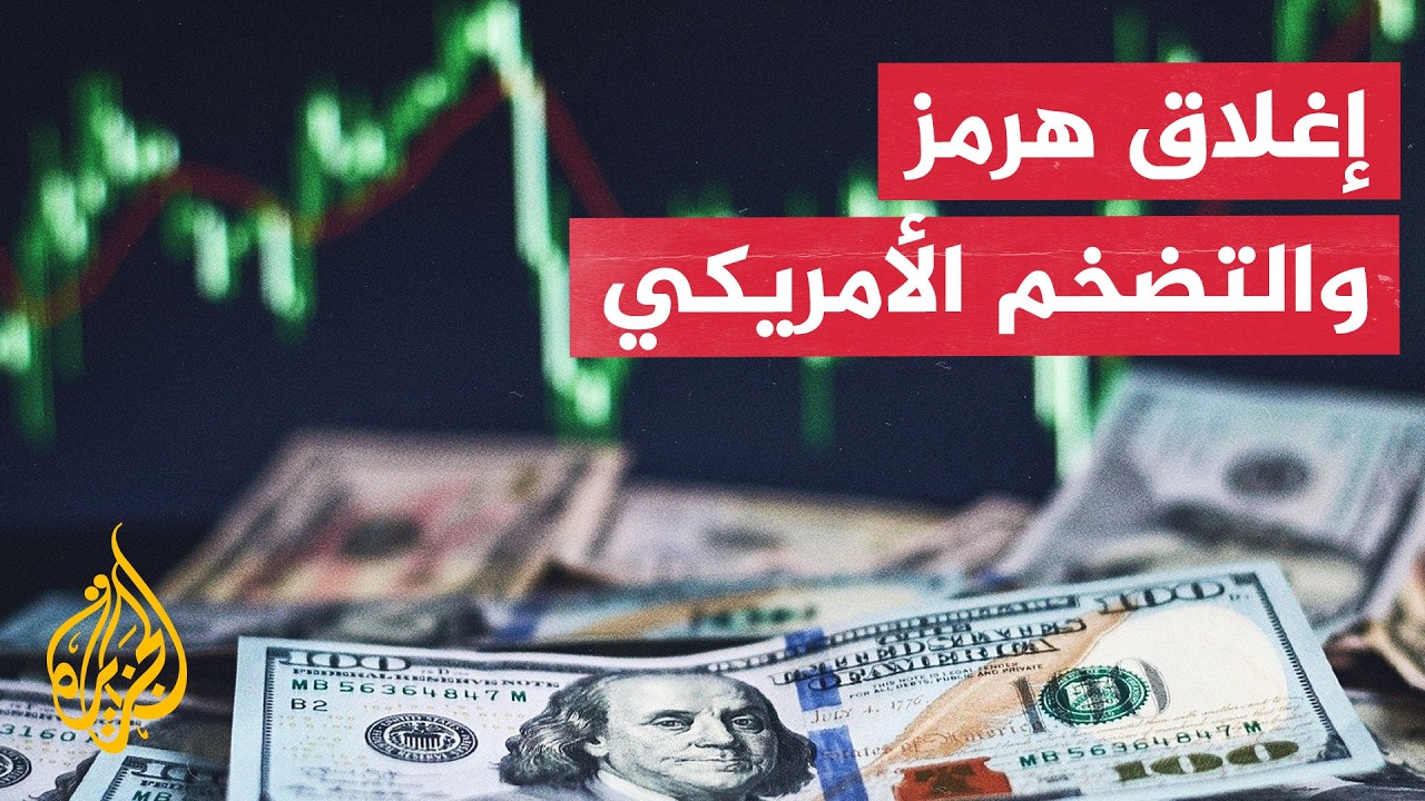 ����� ��������.. ���� ���� ���� ������� �������� ������ ��� ������ ��������
 - نشر قبل 8 دقيقة