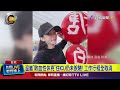 嵐「敗血性休克」住ICU仍未脫險！ 工作行程全取消