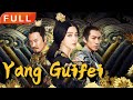 [MULTI SUB]Full Movie《Yang Guifei》|fantasy|Original version without cuts|#SixStarCinema🎬