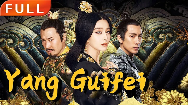 [MULTI SUB]Full Movie《Yang Guifei》|fantasy|Original version without cuts|#SixStarCinema🎬 - DayDayNews