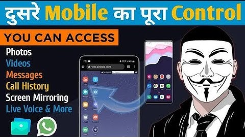 Play Store Most Useful App | AirDroid: File & Remote Access | Secret App🥰🥰
