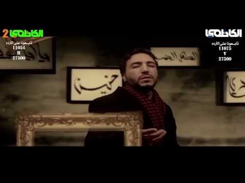 فاضل القريشي نهر عطشان Fazl Alkuraeshy Nhr