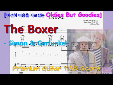 [Premium] The Boxer (A Key / Easy TAB / Lyrics) - Simon & Garfunkel