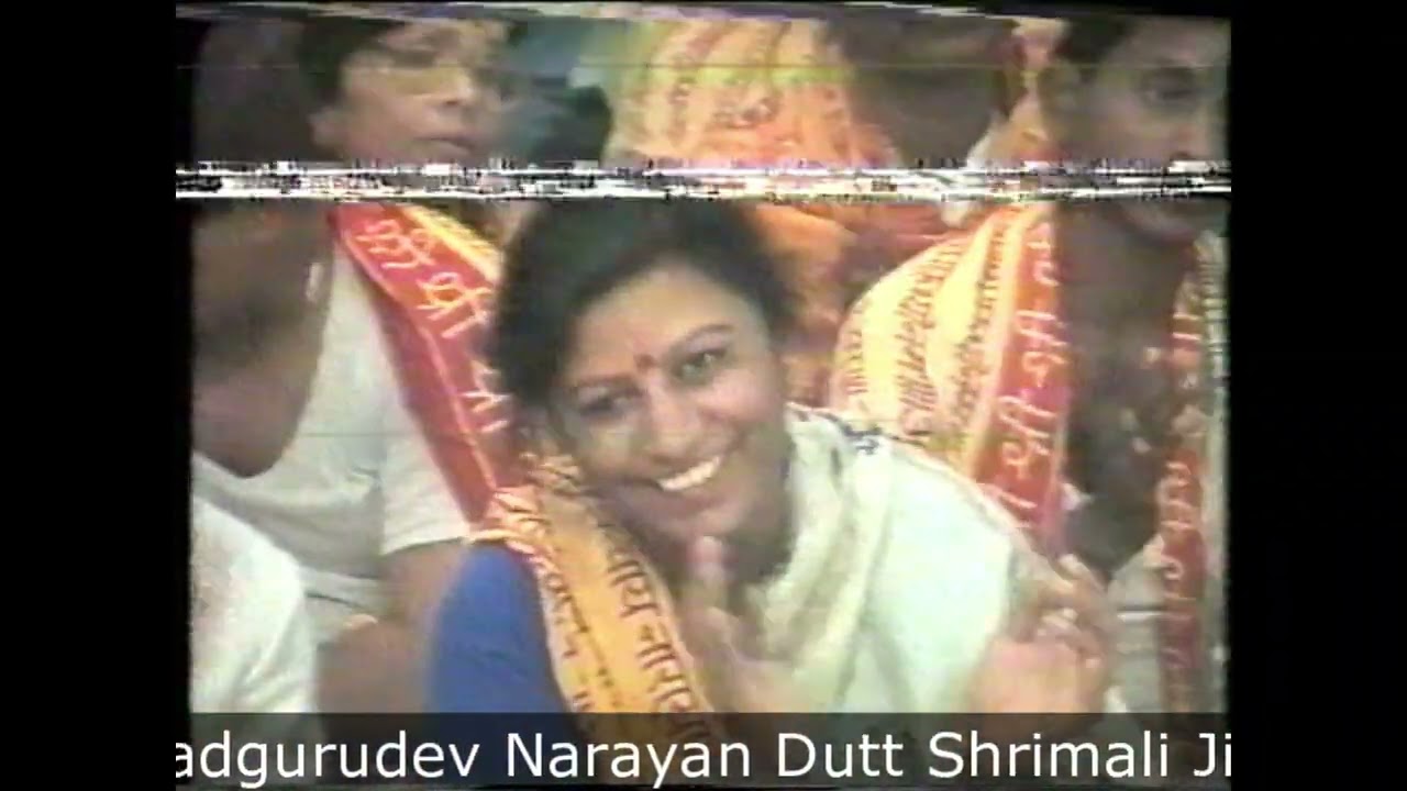Rajyog Diksha 1996 Part - 1 सद्गुरुदेव नारायण दत्त श्रीमाली जी