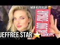 КОНКУРС🎉 Jeffree Star⭐️ моя колекція 😍 на що звернути увагу? 🤔