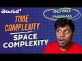 తెలుగులో టైమ్ & స్పేస్ కంప్లెక్సిటీ Explained | Big O notation for Interviews 🚀