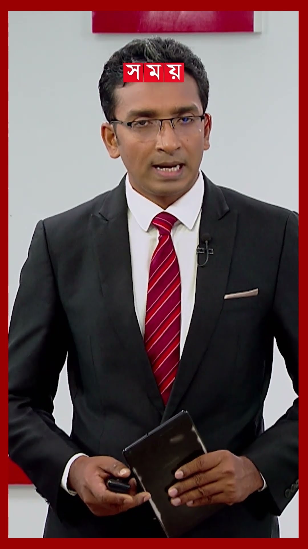 দাম কমে স্বর্ণের ভরি দেড় লাখের নিচে #gold #goldprice #bajus #somoytv #shorts