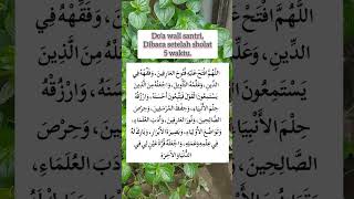 Download Lagu Do'a untuk wali santri...#yukberdoa #doa #ngajidiri MP3