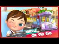 Les roues de l’autobus | Banana Cartoon LE Français | Chansons pour bébés