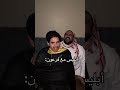 ابليس و فرعون ابو عوضه فرعون إبليس اكسبلور السعودية الاكثر مشاهدة ضحك