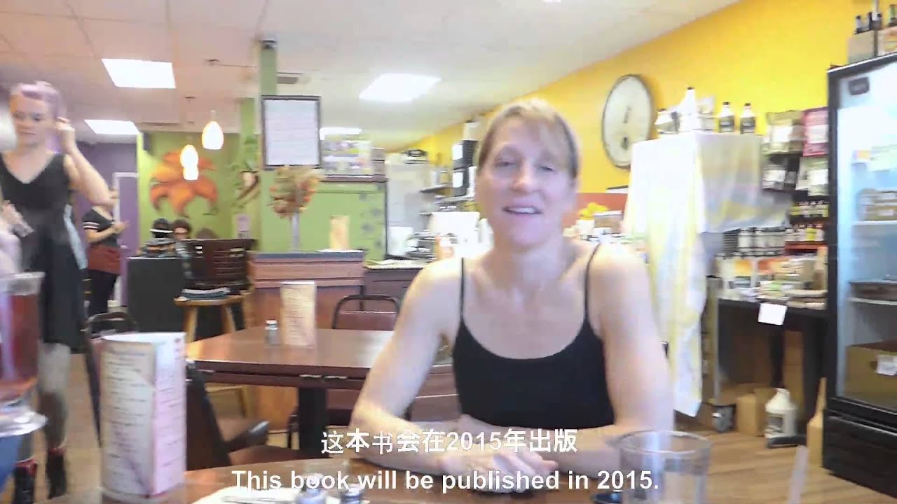 PCRM China 21 Day Vegan Kickstart Promo Video YouTube pcrm-china-21-day-vegan-kickstart-promo-video-youtube