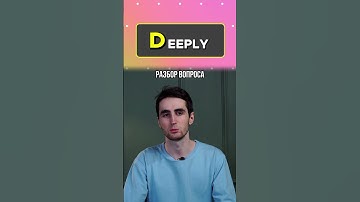 НОВЫЙ МЕТОД ОБЩЕНИЯ С CHAT GPT