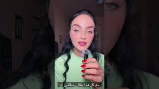 Our 3 Shipment And Updates On Our Project