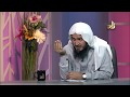 الشيخ عبداللطيف الغامدي يؤكد أكثر الخصومات الزوجية الآن بسبب الجوالات الشيخ عبداللطيف الغامدي يؤكد أكثر الخصومات الزوجية الآن بسبب الجوالات