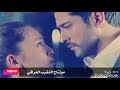 رعد و ميثاق نساه نسه نساني وهجر 2018 رعد و ميثاق نساه نسه نساني وهجر 2018