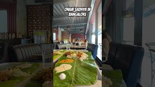 WARNING This Onam Sadhya Mistake in Bangalore Could Cost You the Authentic Taste
Recently, I visited Salt Mango Tree restaurant in Indiranagar, Bangalore, to try out their Onam sadhya. The restaurant is well-regarded for its Kerala cuisine, especially when offering its special onam sadhya. I had high hopes for it, but I found its mini Onam sadhya thaali a bit underwhelming. While the service was good, I felt the authentic flavours of Kerala were missing. Even the number of items was fewer compared to previous sadhyas I have had in Kerala, Bangalore, and even Delhi.
What do you think?
#bangalore #bangalorevlogs #bangalorerestaurants #travelseewrite WARNING This Onam Sadhya Mistake in Bangalore Could Cost You the Authentic Taste