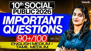 10th Social | Important Questions | Score 90+/100 | Public Exam 2026 | Asha Ma'am screenshot 3