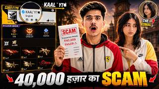 Free Fire Player Exposed 😱 ₹40,000 Ka Scam & Abuse screenshot 3