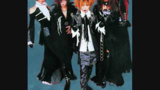 Dir En Grey - Cage (8-bit remix)