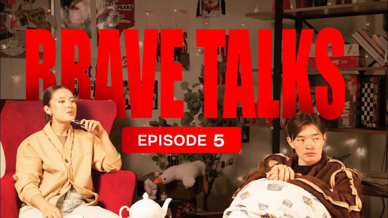 BRAVE TALKS - 5 Выпуск | Гость - Жазира Еркін