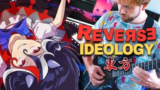 Touhou - Reverse Ideology (Metal Cover by RichaadEB)