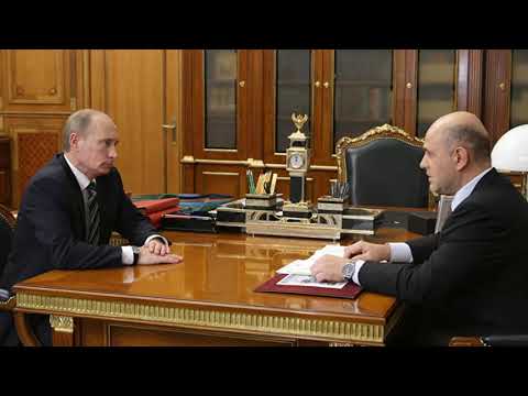 КТО ОН НОВЫЙ ПРЕМЬЕР МИХАИЛ МИШУСТИН