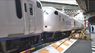 JR西日本 281系 付属編成+基本編成 特急はるか 京都行き 福島駅下踏切 20260816