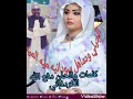 الفنان الجيلي ودماهل يعلن انبراشه التام في المزيعه اسراء عادل اسمع وقارن