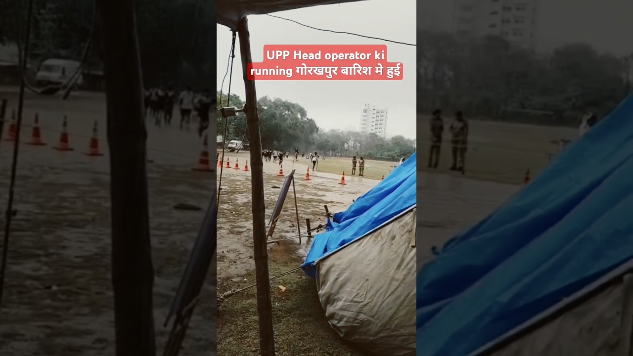 upp head operator running today