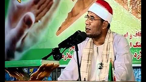 الشيخ عبد الفتاح الطاروطي-سورة المجادلة