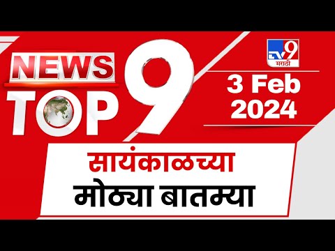 ผลสลากกินแบ่งรัฐบาล วันที่ 1 พย. 2567