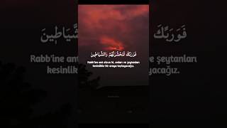 Meryem Suresi 68. Ayet - Abdul Rahman Mossad #kuran #dinivideolar #keşfet #quran