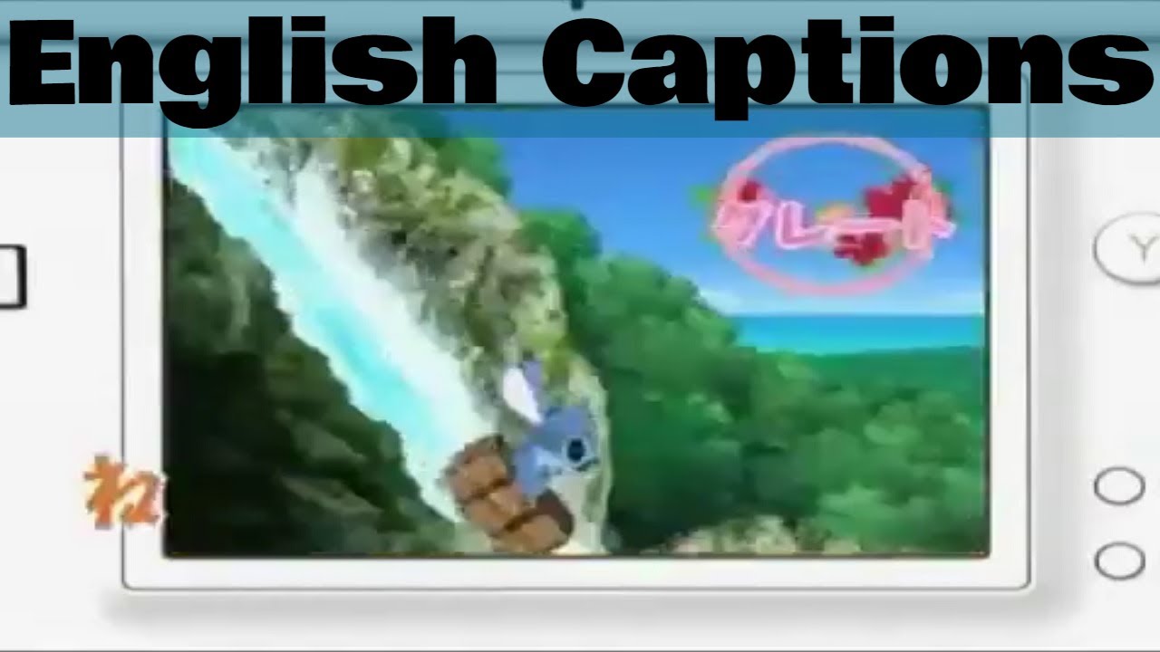 Stitch Jam / Stitch! DS: A Great Adventure of Ohana and Rhythm Japanese Commercial