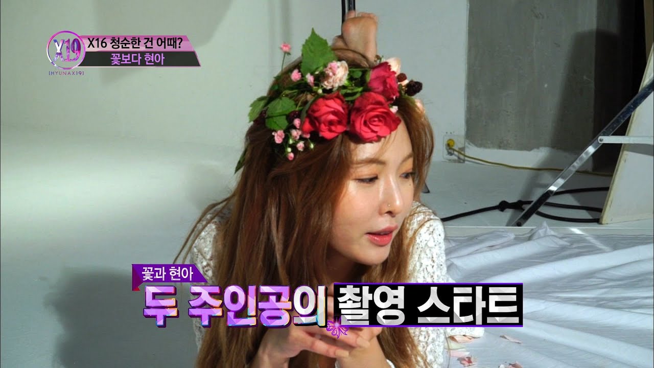 [Hyuna x19] Pure contest! Jessy vs Hyun A!?' Ep4 #clip