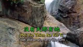 三代同堂 （sān dài tóng táng）Three Generations Under One Roof