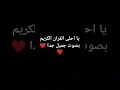 اللي عارف هي صوره ايه يكتب لي في الكومنتات 