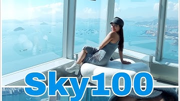 Sky100|ICC the tallest building in Hongkong