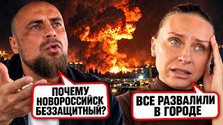 «УБЕРИТЕ ФЛОТ ИЗ НОВОРОССИЙСКА!» - істерики ЧЕРЕЗ РЕКОРД ВЛУЧАНЬ за ніч // 85 прильотів в порт!