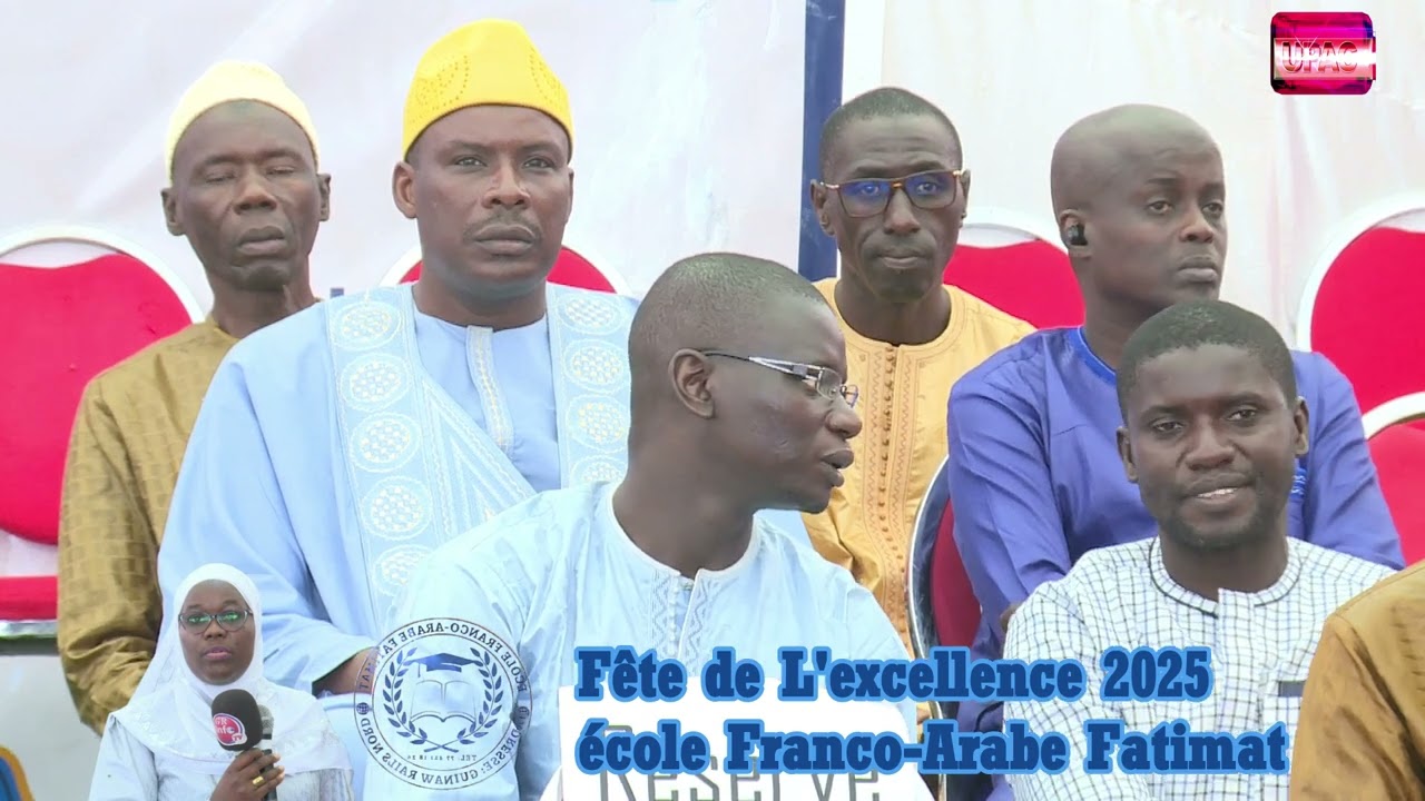Fête de L'excellence 2025école Franco Arabe Fatimat