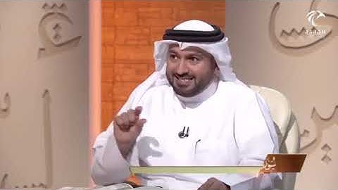 في رحاب سورة الروم (وَمَآ ءَاتَيۡتُم مِّن رِّبٗا لِّيَرۡبُوَاْ فِيٓ أَمۡوَٰلِ ٱلنَّاسِ..... (39)