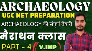 Class -5 । Archaeology Ugc Net। Marathon Class।  Coins।  मुद्राएं। Rudra Ias screenshot 2