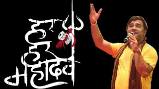 Kirtidan gadhvi bholenath whatsapp ...