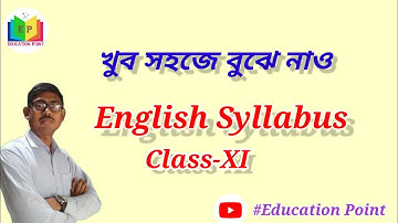 English Syllabus And Question Pattern for Class XI West Bengal Board