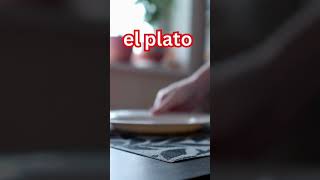 Famous Setting the table in Spanish #shorts  #spanishmadesimple Wealth