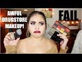 FULL FACE DRUGSTORE FIRST IMPRESSIONS: FAIL! | JuicyJas